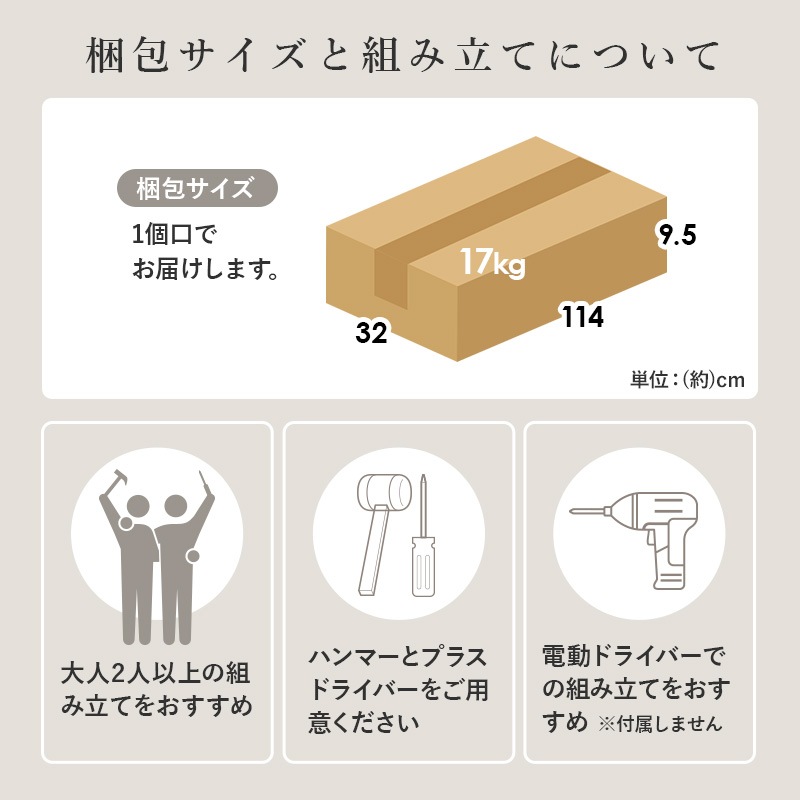 シンプルなロータイプのテレビボード テレビ台 幅110cm×高さ33.5㎝ リビング 大理石調 木目調 組立品