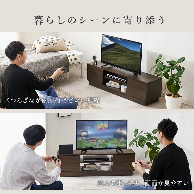 シンプルなロータイプのテレビボード テレビ台 幅110cm×高さ33.5㎝ リビング 大理石調 木目調 組立品