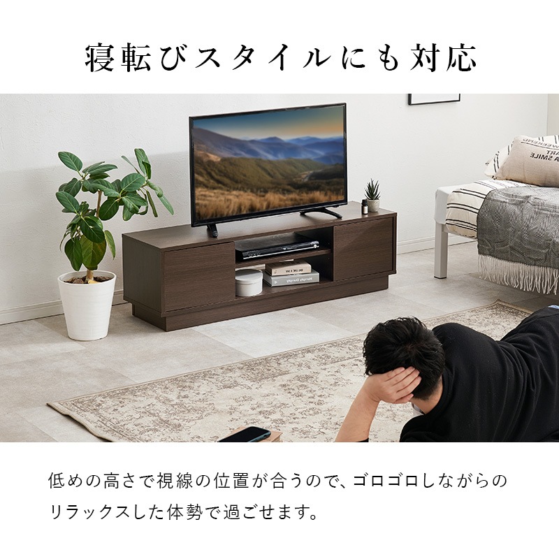 シンプルなロータイプのテレビボード テレビ台 幅110cm×高さ33.5㎝ リビング 大理石調 木目調 組立品
