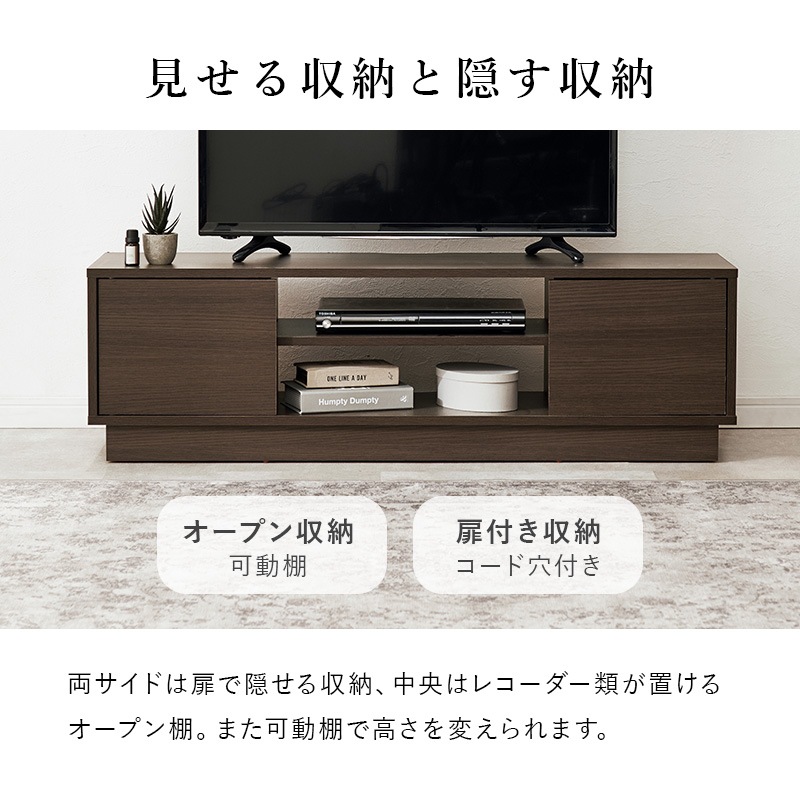シンプルなロータイプのテレビボード テレビ台 幅110cm×高さ33.5㎝ リビング 大理石調 木目調 組立品