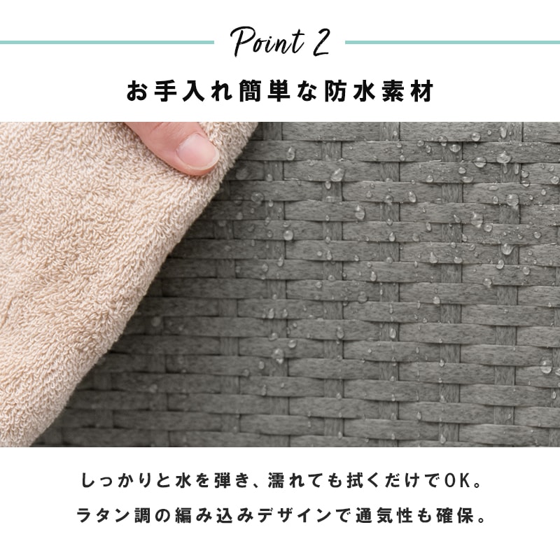 ランドリーラック 約幅70.5cm 引出し5杯 ダークブラウン ランドリーラック ラタン調 幅70.5㎝ 【引出し5杯 天板収納付き