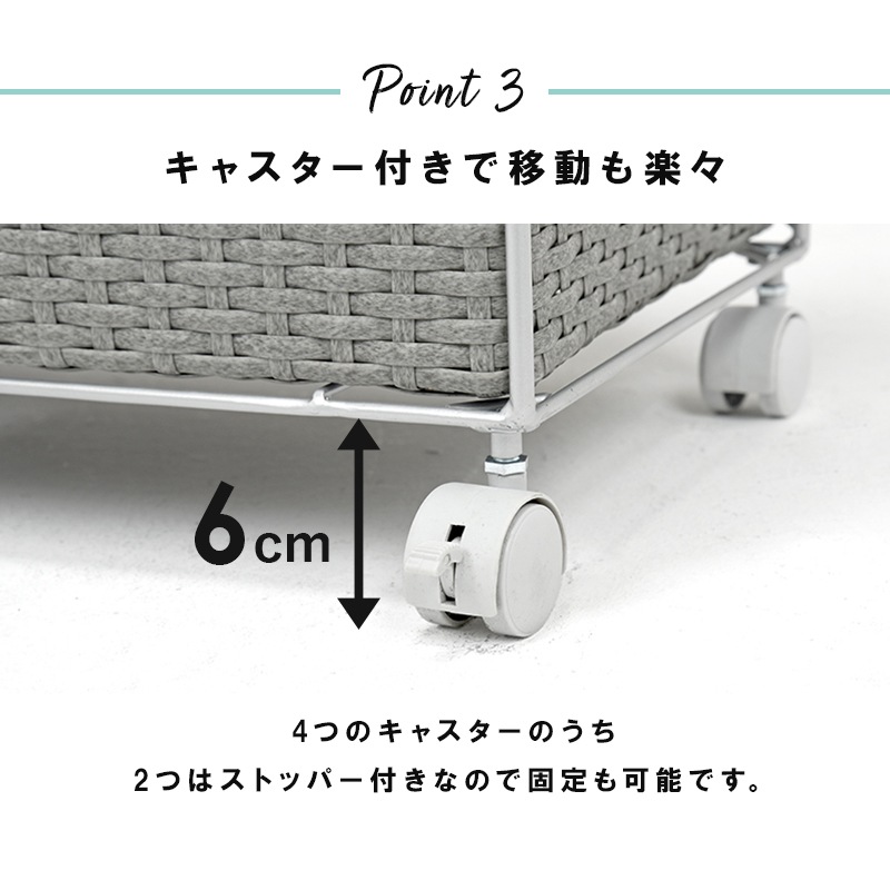 ランドリーラック ラタン調 幅70.5cm 引出し7杯 洗面所収納 ランドリー