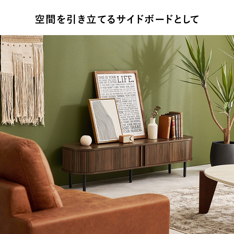 おしゃれなタンブール扉 テレビ台 ローボード 119cm幅 タンブール扉 テレビボード アイアン 木目調 32型 40型 43型 50型 対応 組立品 ブラウン ナチュラル ホワイト