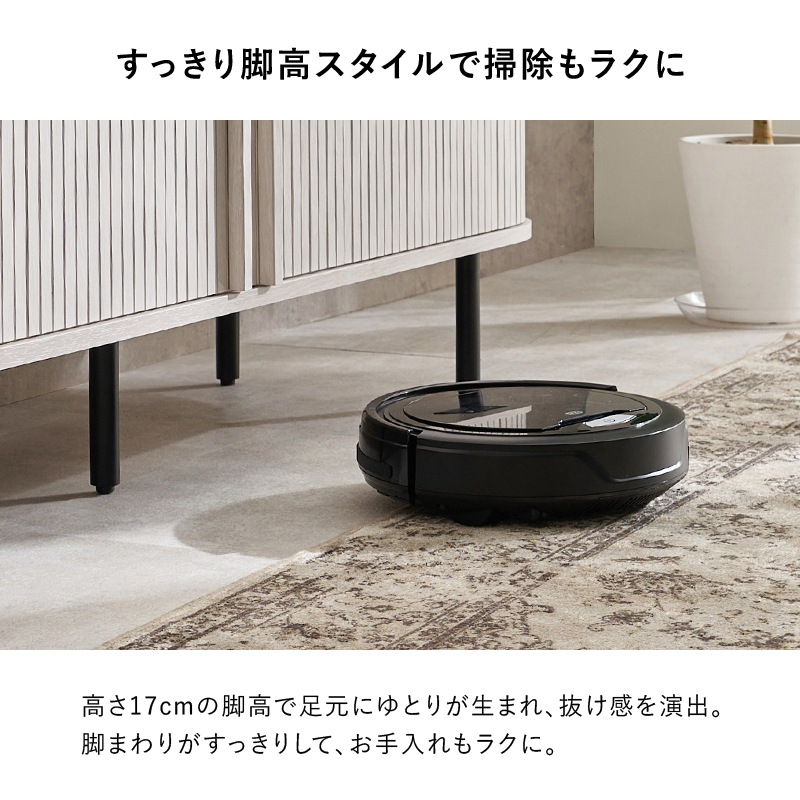 おしゃれなタンブール扉 テレビ台 ローボード 119cm幅 タンブール扉 テレビボード アイアン 木目調 32型 40型 43型 50型 対応 組立品 ブラウン ナチュラル ホワイト