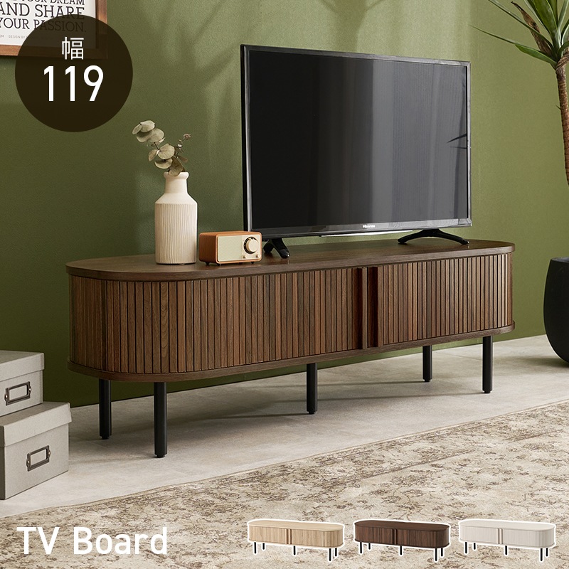 おしゃれなタンブール扉 テレビ台 ローボード 119cm幅 タンブール扉 テレビボード アイアン 木目調 32型 40型 43型 50型 対応 組立品 ブラウン ナチュラル ホワイト