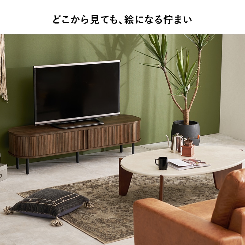 おしゃれなタンブール扉 テレビ台 ローボード 119cm幅 タンブール扉 テレビボード アイアン 木目調 32型 40型 43型 50型 対応 組立品 ブラウン ナチュラル ホワイト