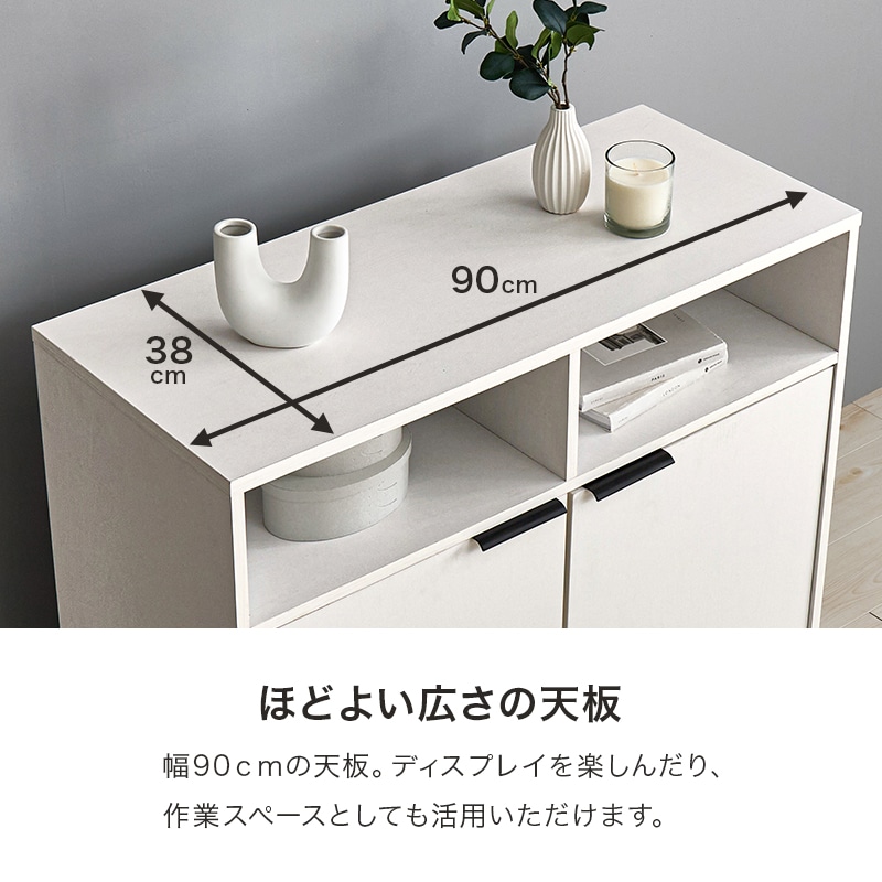 収納キャビネット 楽天市場】在庫一掃セール対象商品 サイドボード 幅120cm 幅90cm 木製