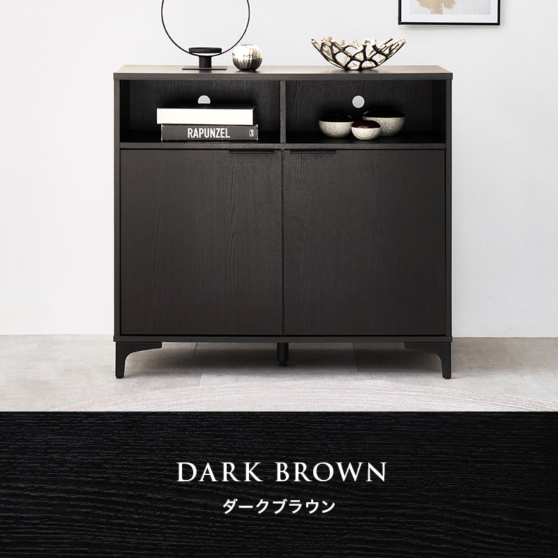 オープン収納付き キャビネット 収納棚 (約)幅90×奥行38(取手
