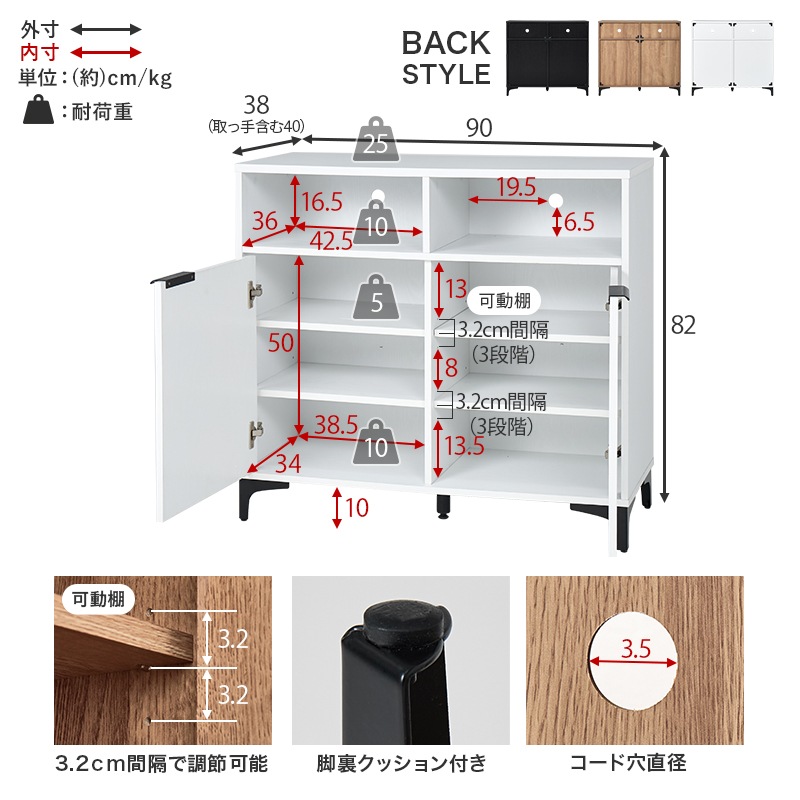 クリスタル取っ手　　キャビネット　オープンラック　チェスト　飾り棚 チェスト-MCH-クリスタル取っ手 – precocirico