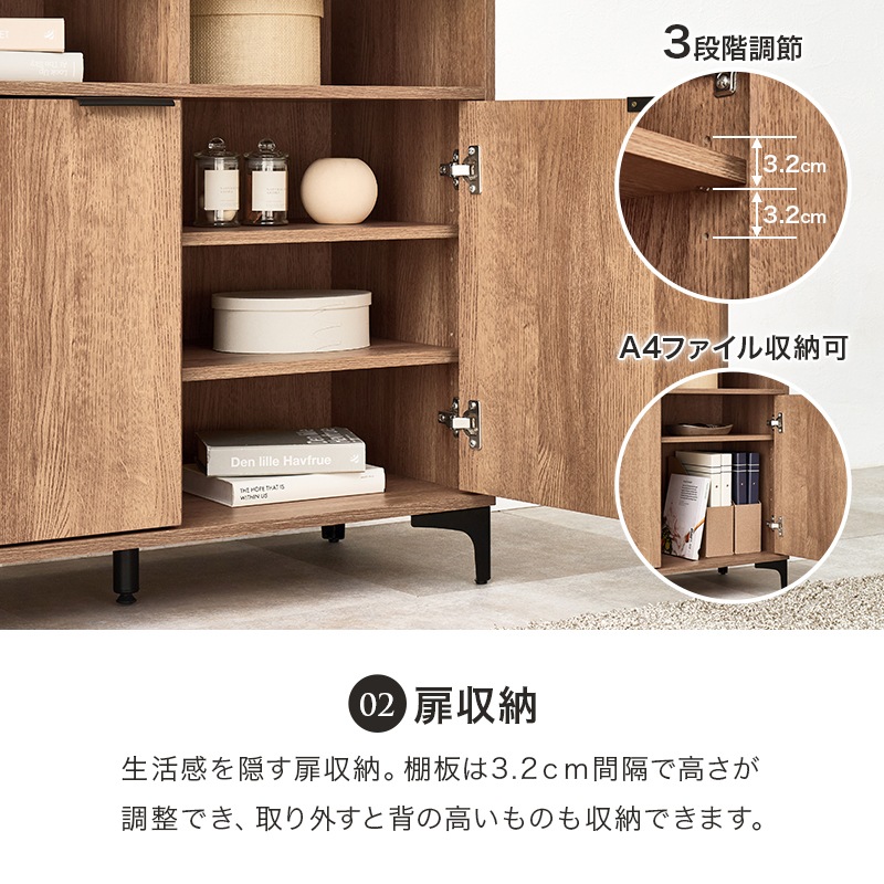 チェスト キャビネット 収納 Amazon｜IKIFLY 収納チェスト 棚付き 洋服タンス リビングチェスト