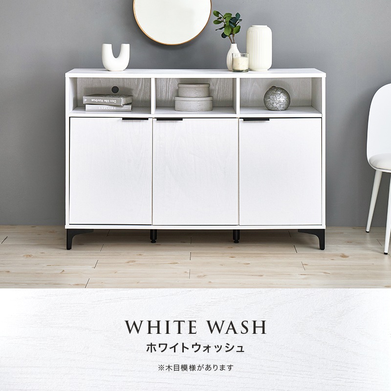 木目調キャビネット　棚　幅74 木目調キャビネット 棚 幅74 送料無料】 サイドボード リビング