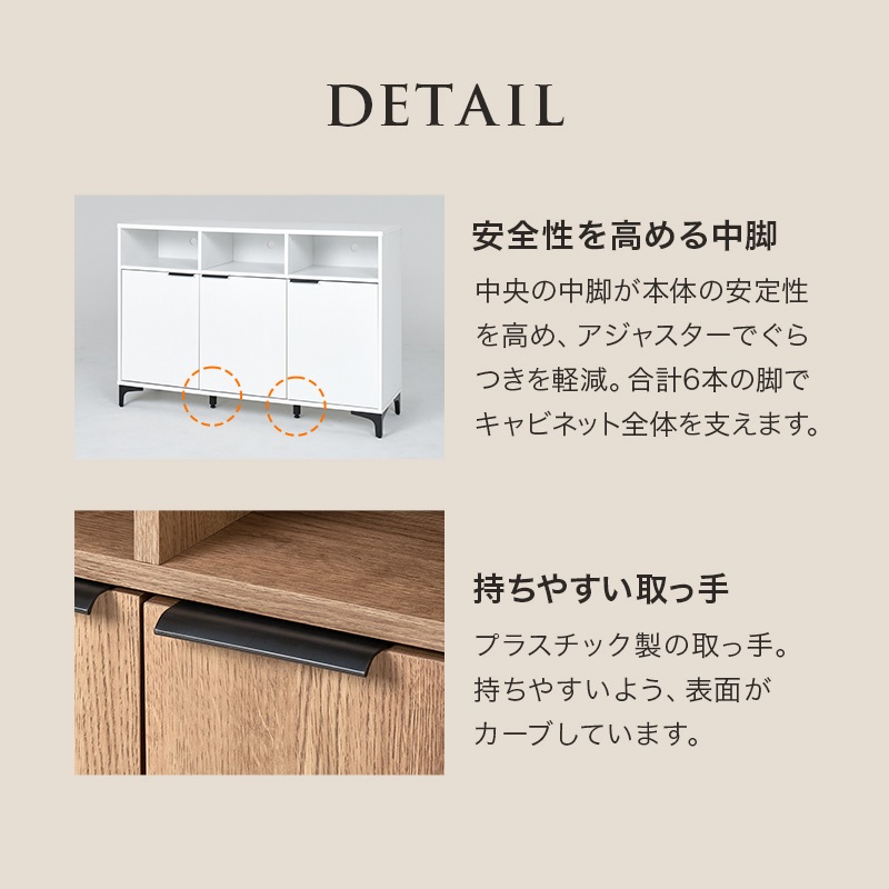 クリスタル取っ手　　キャビネット　オープンラック　チェスト　飾り棚 キャビネット 引き出し3杯 クリスタル調取っ手 幅60cm （ 白家具 収納