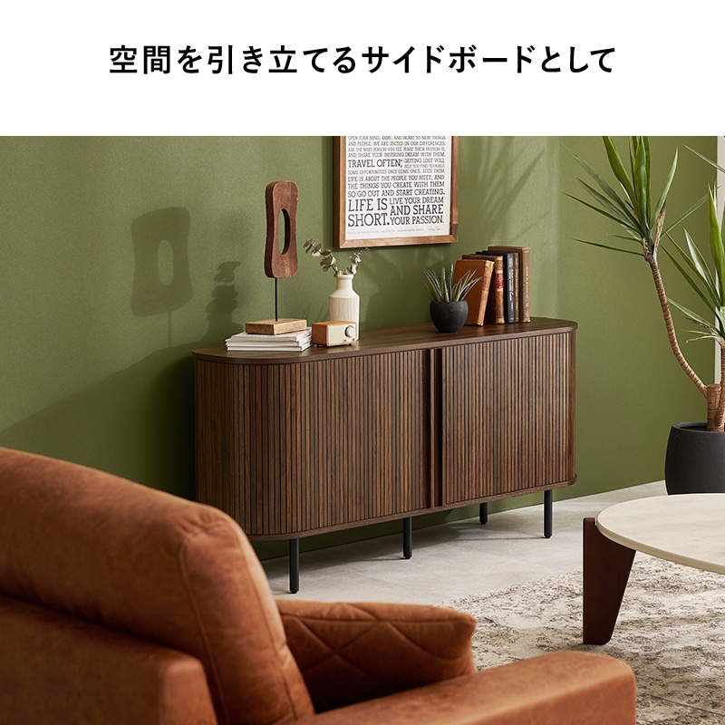 おしゃれなタンブール扉のテレビ台 ハイタイプ 幅119cm×高さ67㎝ キャビネット収納  木目調×アイアン ブラウン ナチュラル ホワイト 組立品