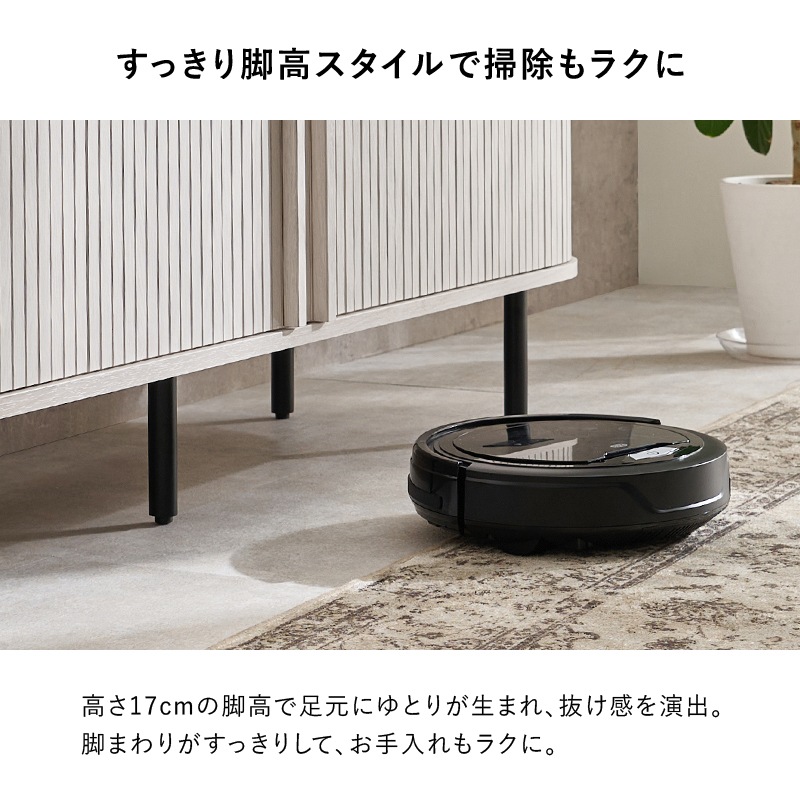 おしゃれなタンブール扉のテレビ台 ハイタイプ 幅119cm×高さ67㎝ キャビネット収納  木目調×アイアン ブラウン ナチュラル ホワイト 組立品