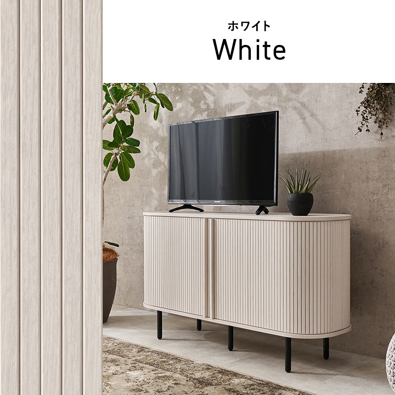 おしゃれなタンブール扉のテレビ台 ハイタイプ 幅119cm×高さ67㎝ キャビネット収納  木目調×アイアン ブラウン ナチュラル ホワイト 組立品