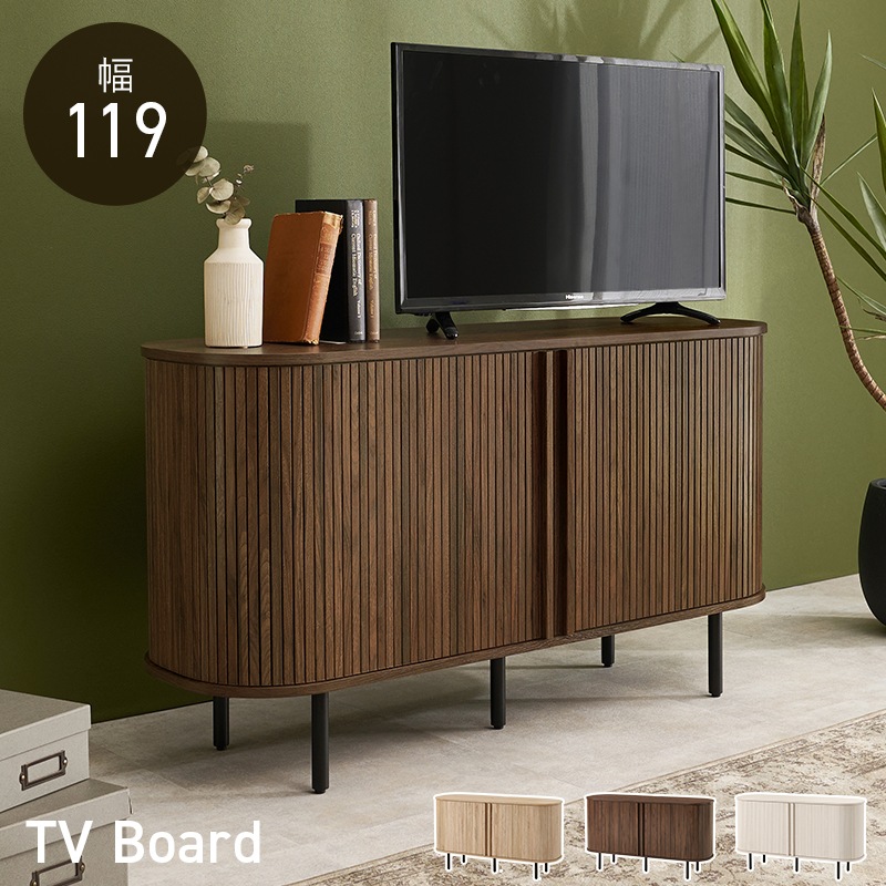 おしゃれなタンブール扉 テレビ台 ハイタイプ 幅119cm タンブール扉