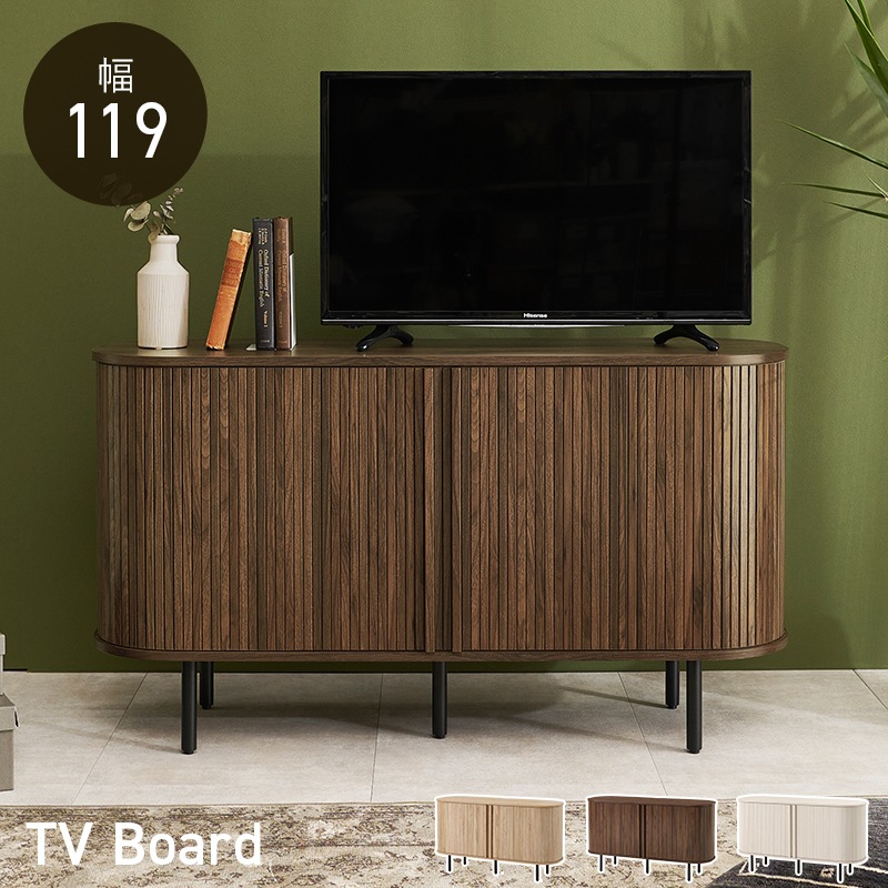 送料無料タンブール扉 木製テレビボード幅119cm テレビ台 ハイタイプ（84） おしゃれなタンブール扉 テレビ台 ハイタイプ 幅119cm タンブール扉