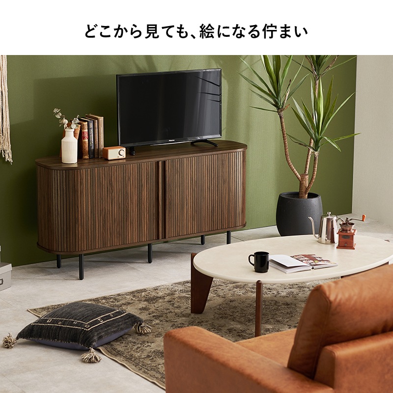 おしゃれなタンブール扉のテレビ台 ハイタイプ 幅119cm×高さ67㎝ キャビネット収納  木目調×アイアン ブラウン ナチュラル ホワイト 組立品