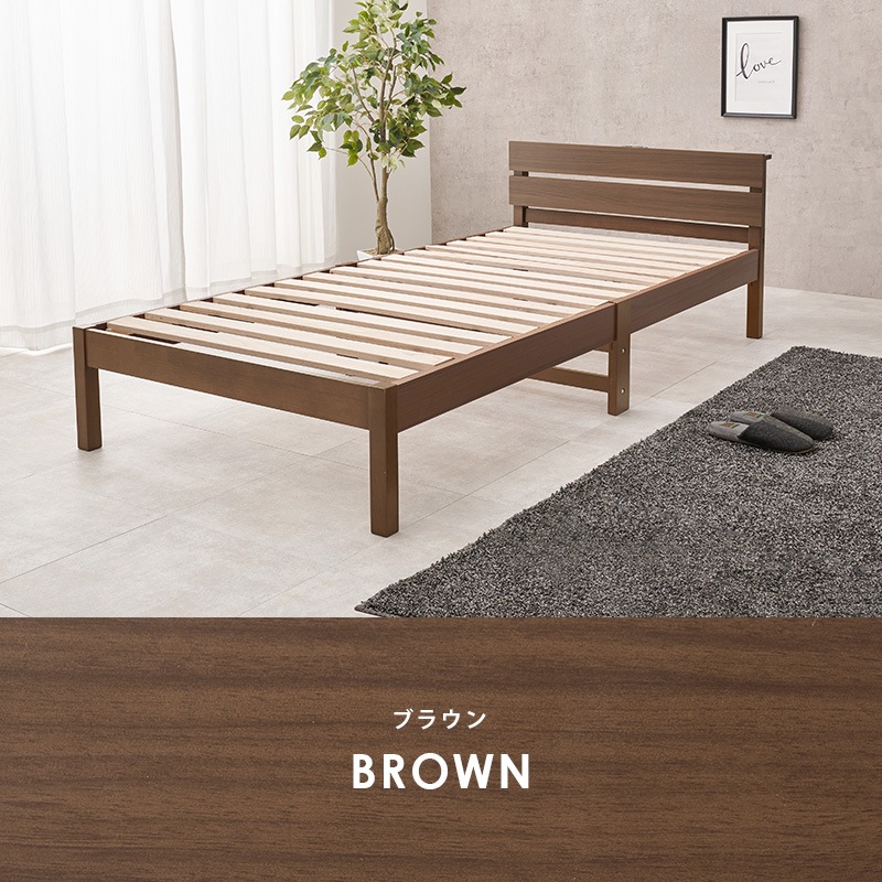組立簡単 すのこベッド シングル ベッドフレーム 耐荷重150kg 宮付き 2