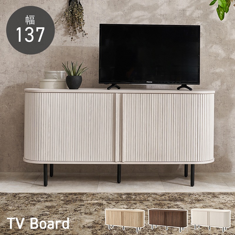 テレビ台 ハイタイプ 幅137cm タンブール扉 キャビネット 扉付き 脚付き テレビボード サイドボード リビングボード 収納 木目調 アイアン 北欧 モダン おしゃれ  (ブラウン/ナチュラル/ホワイト)