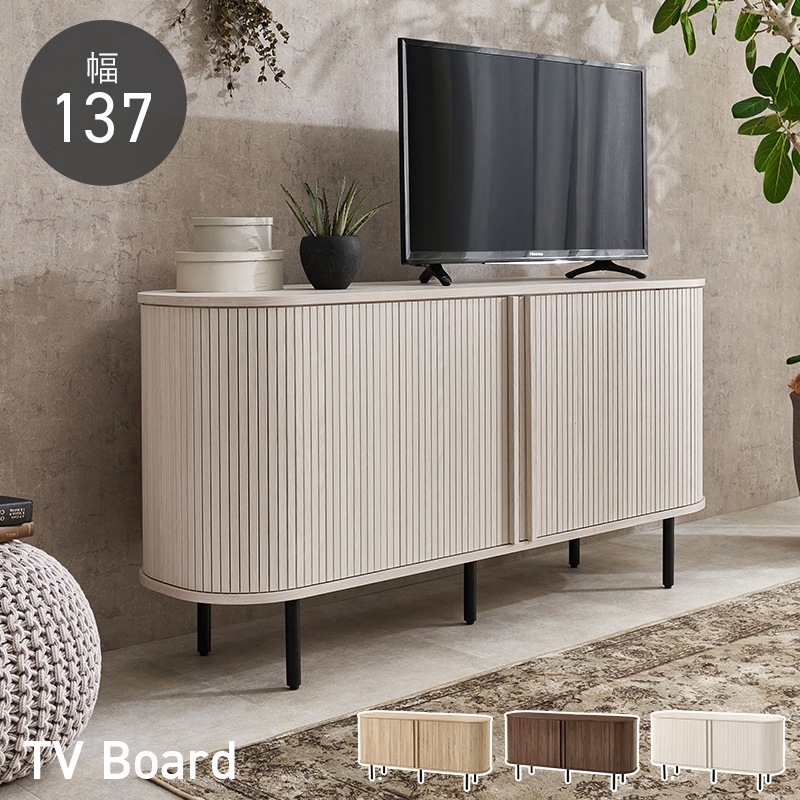 テレビ台 ハイタイプ 幅137cm タンブール扉 キャビネット 扉付き 脚