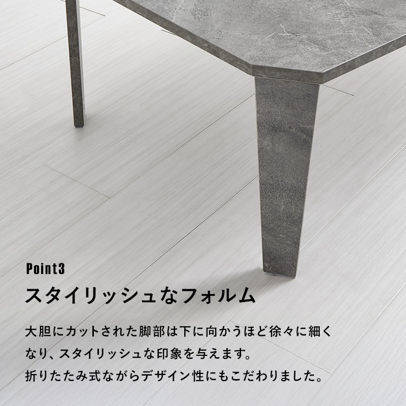 ローテーブル ヴィンテージ風 折りたたみテーブル(八角型）【 (約)幅90×奥行50×高さ32(7)cm】センターテーブル  折りたたみ〔リビング〕