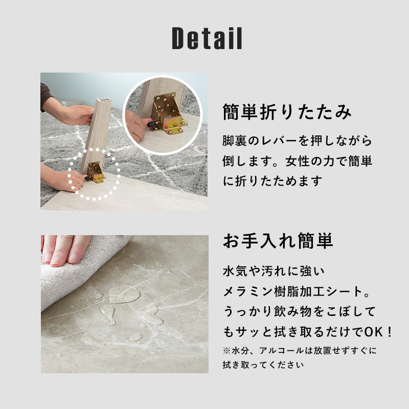 ローテーブル ヴィンテージ風 折りたたみテーブル(八角型）【 (約)幅90×奥行50×高さ32(7)cm】センターテーブル  折りたたみ〔リビング〕