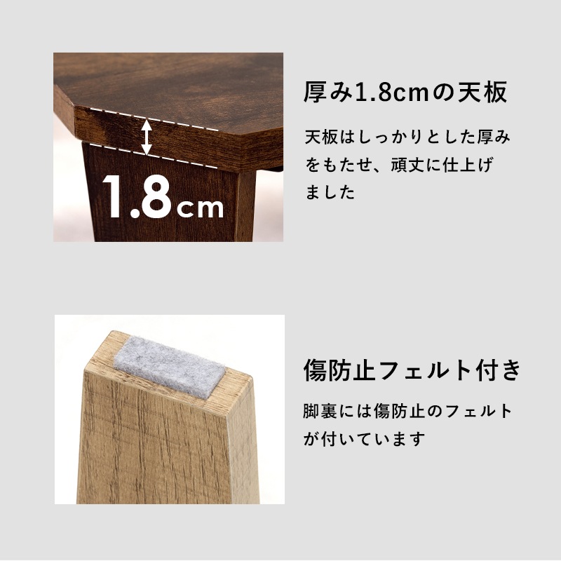 ローテーブル ヴィンテージ風 折りたたみテーブル(八角型）【 (約)幅90×奥行50×高さ32(7)cm】センターテーブル  折りたたみ〔リビング〕