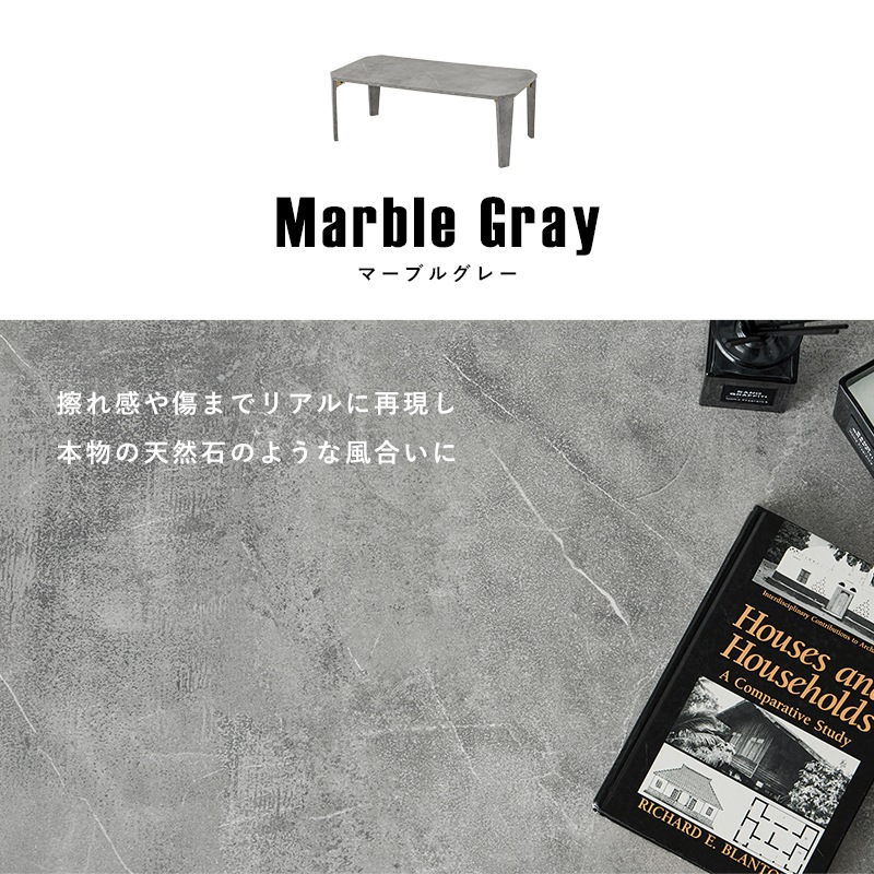 ローテーブル ヴィンテージ風 折りたたみテーブル(八角型）【 (約)幅90×奥行50×高さ32(7)cm】センターテーブル  折りたたみ〔リビング〕