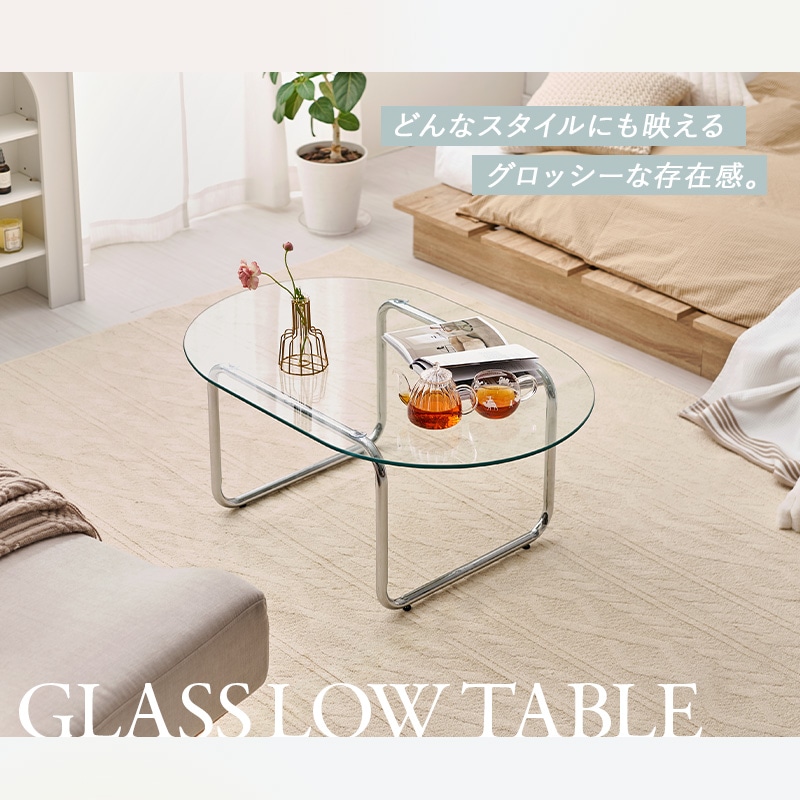【手渡しの場合1000円】ガラステーブル、オフホワイト 透明感のある ガラステーブル / ローテーブル センターテーブル
