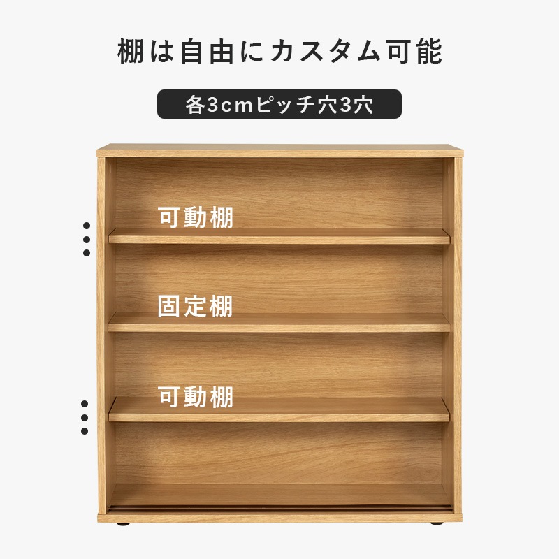 引き戸つき薄型マルチラック/トイレ収納ラック【(約)幅59×奥行19.5×高