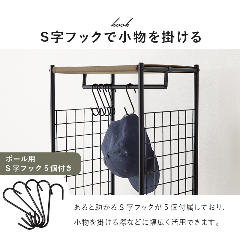 収納付き可動できるハンガーポールラック/コートハンガー 引出し2杯t