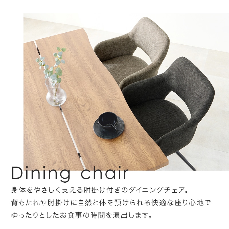 回転式スィーベルチェア ダイニングチェア デスクチェアファブリック合皮（401） 回転式スィーベルチェア ダイニングチェア デスクチェア
