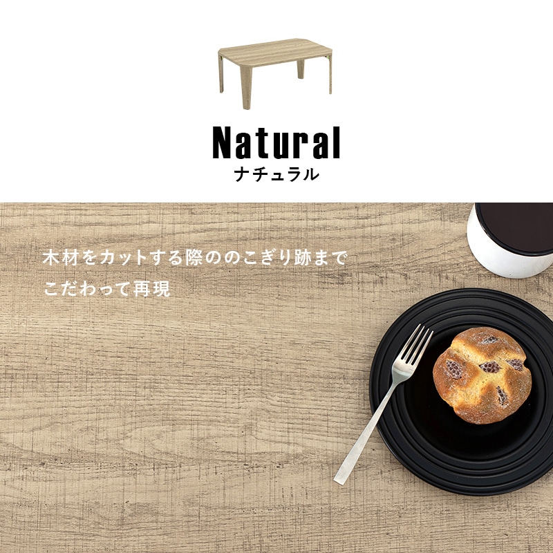 ヴィンテージ風 折りたたみテーブル(八角型）【(約)幅75×奥行50