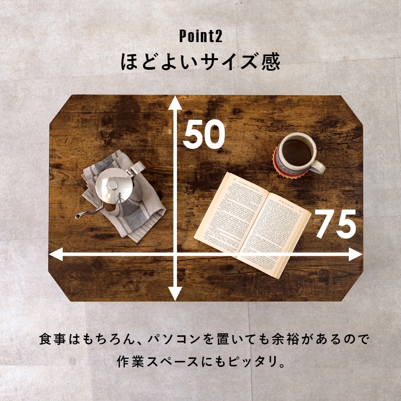 ヴィンテージ風 折りたたみテーブル(八角型）【(約)幅75×奥行50