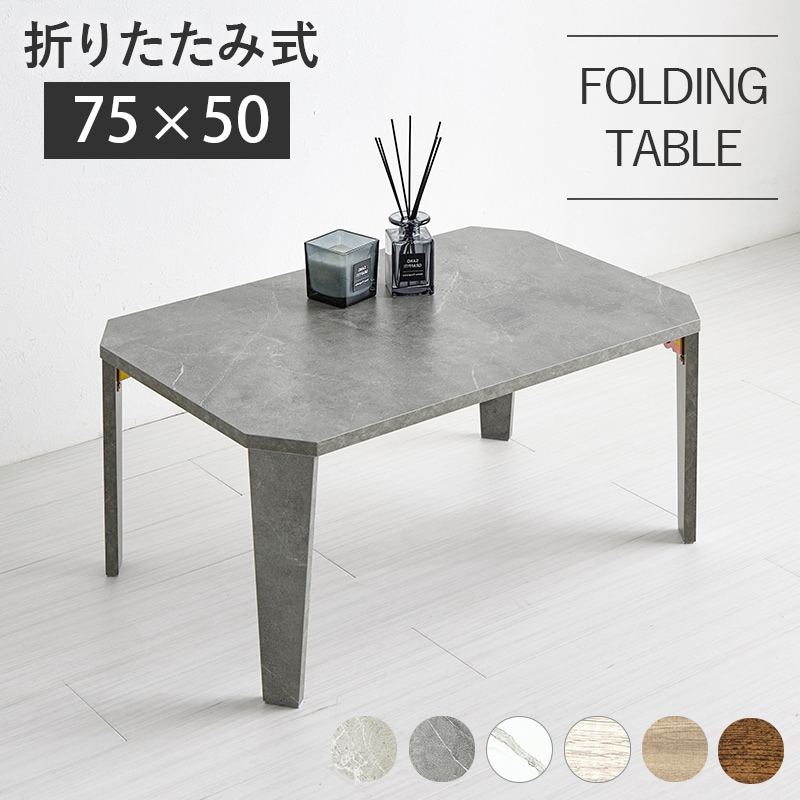 折りたたみテーブル ローテーブル 八角形 アウトドア Amazon | Naturehike キャンプ 折りたたみテーブル ローテーブル