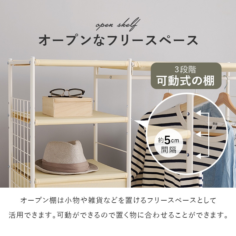 ハンガーを干す 屋内シンプル衣類や帽子の収納棚 コートハンガー ホイール付き1 楽天市場】ハンガーラック 幅70×奥行44×高さ170cm コート