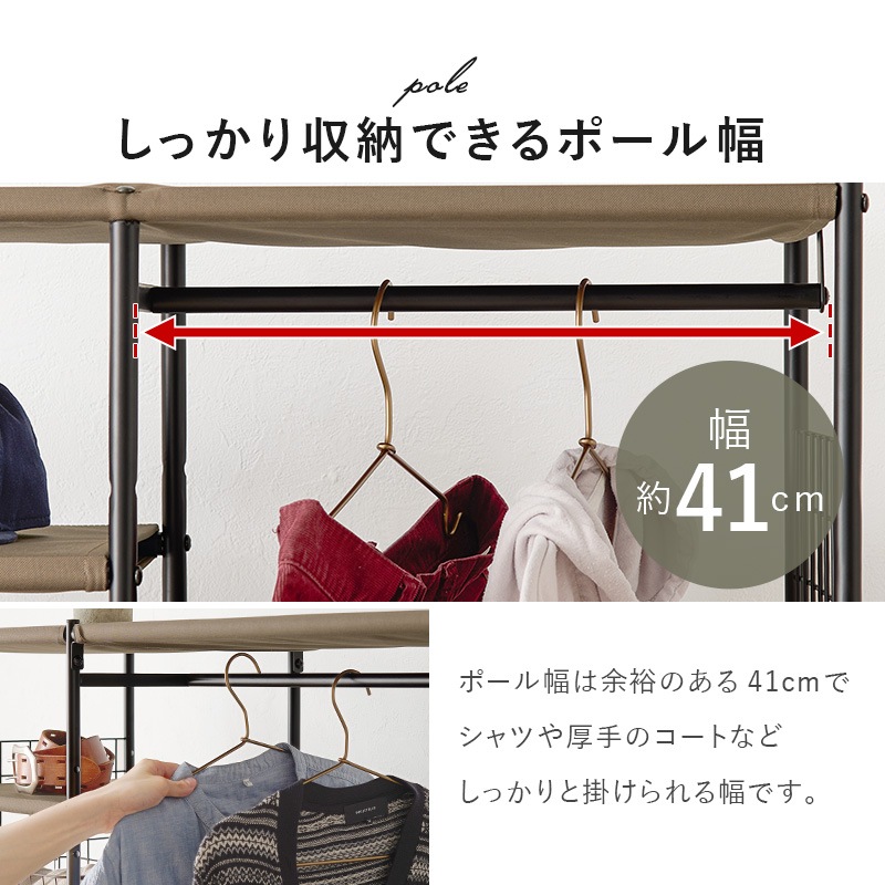 収納付？　ハンガーラック　コロ付　キズ等あり ハンガーラック 頑丈 スリム 棚付き 幅90cm×高さ176cm オープン