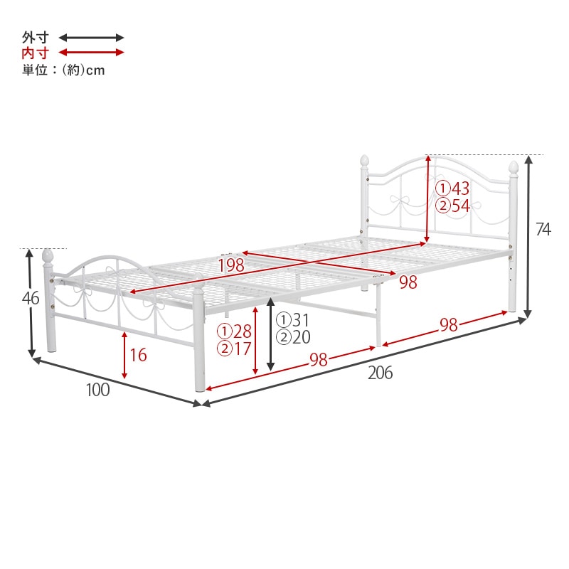 ベッドフレーム シングル ホワイト約198×98×60.5 cm ベッドフレーム シングル ホワイト約198×98×60.5 cm