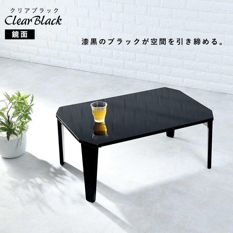 くすみカラーが可愛い折れ脚テーブル/ローテーブル 【(約)幅90×奥行60×高さ32cm】センターテーブル  折りたたみ〔リビング〕