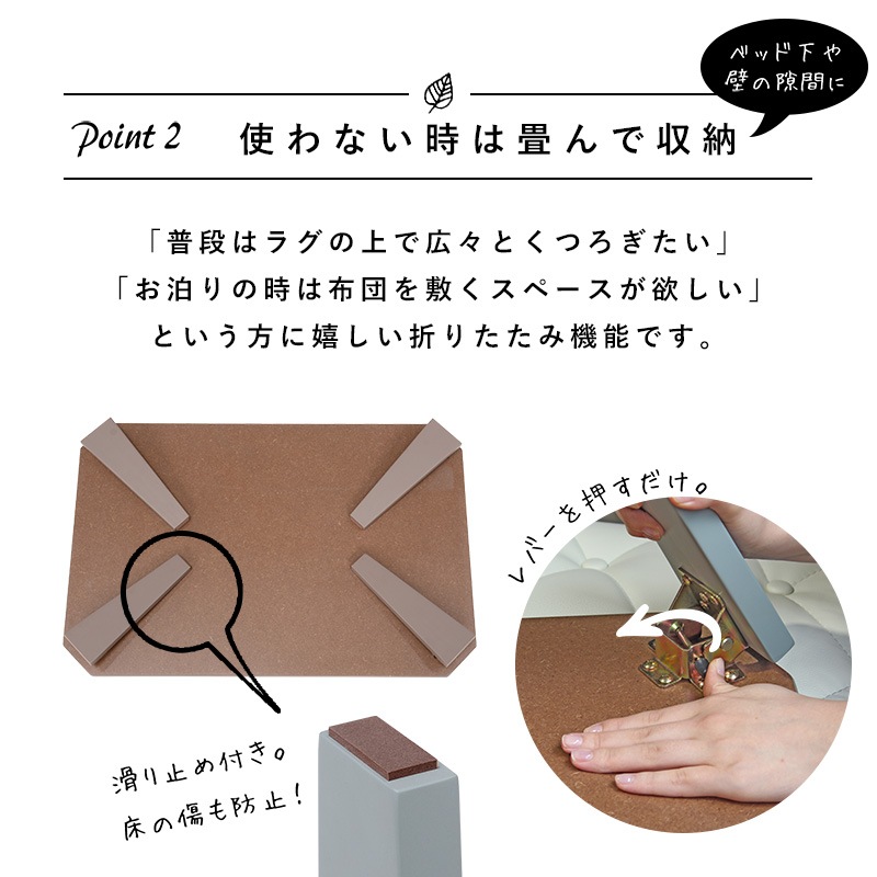 くすみカラーが可愛い折れ脚テーブル/ローテーブル 【(約)幅90×奥行60×高さ32cm】センターテーブル  折りたたみ〔リビング〕