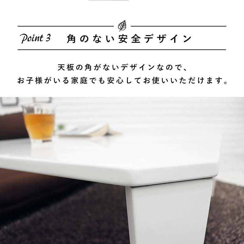 くすみカラーが可愛い折れ脚テーブル/ローテーブル 【(約)幅90×奥行60×高さ32cm】センターテーブル  折りたたみ〔リビング〕