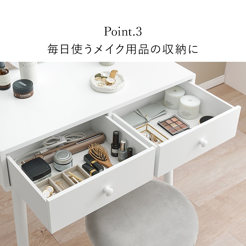 LEDライト付きドレッサー おしゃれなウェーブミラーのドレッサー