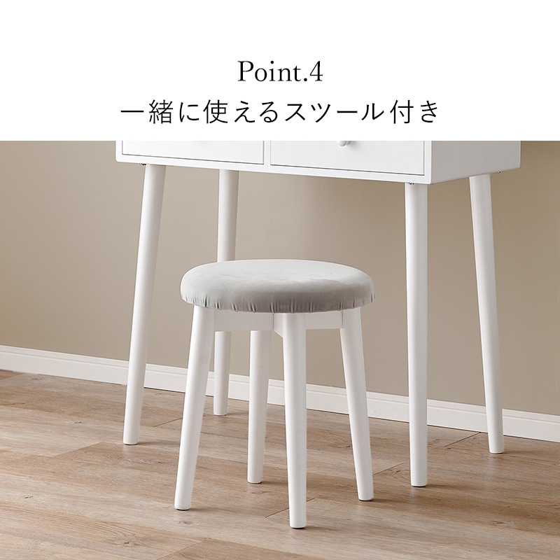 LEDライト付き おしゃれなウェーブミラーのドレッサー＆スツール 2点セット 幅約75cm コスメ収納 テーブル メイク台 おしゃれ〔ベッドルーム 寝室〕