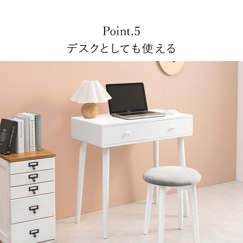 LEDライト付きドレッサー おしゃれなウェーブミラーのドレッサー