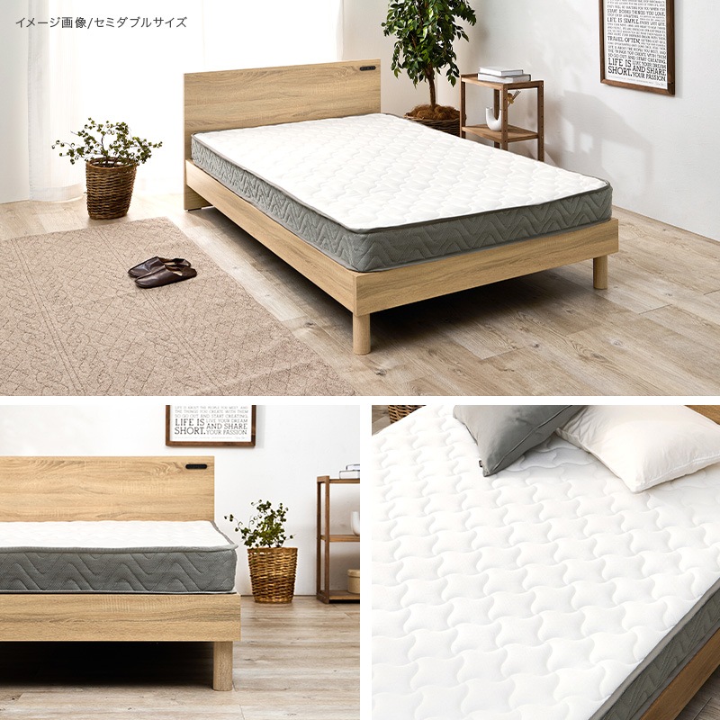 カイミンマットレス シングルサイズ ボンネルコイル カイミンマットレス シングルサイズ ボンネルコイル カイミン