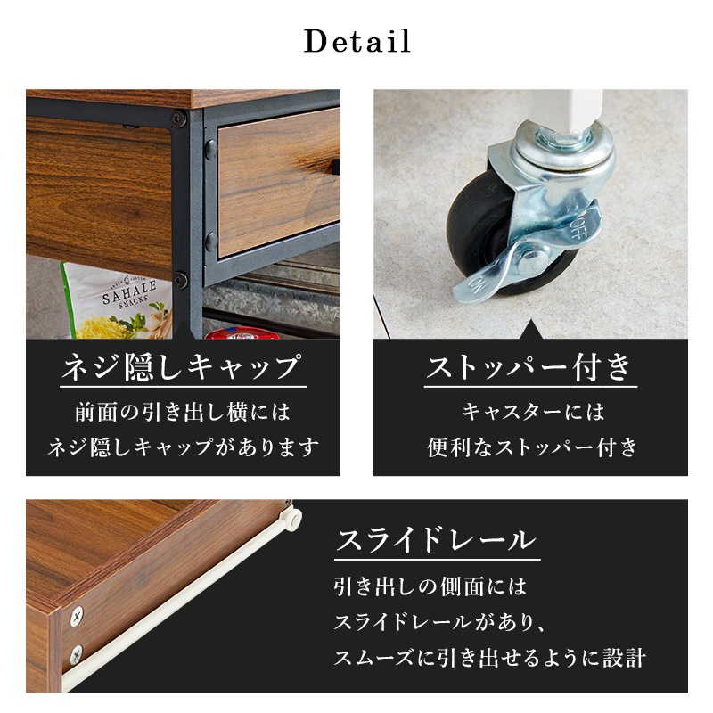 便利な引出し付き収納ワゴン 可動棚×2枚/キッチン収納/デスク収納