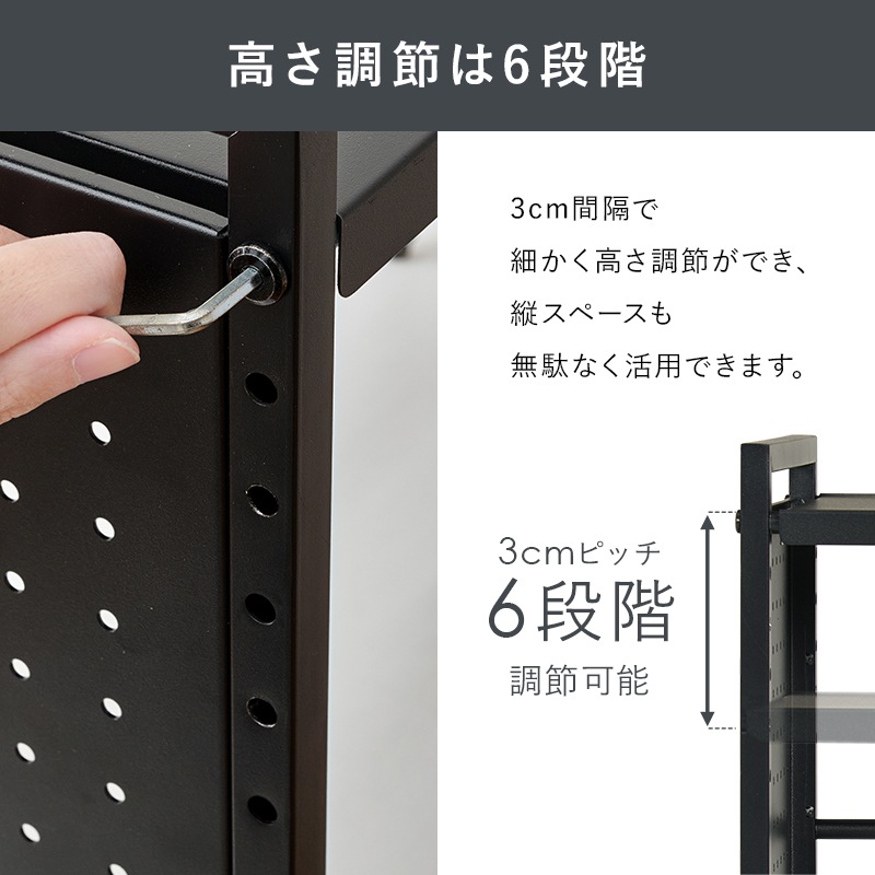 シンプルなデザインの伸縮レンジ上ラック (約)幅41～63×高さ46.5cm 可動棚付き スチール 台所 ダイニング 組立品