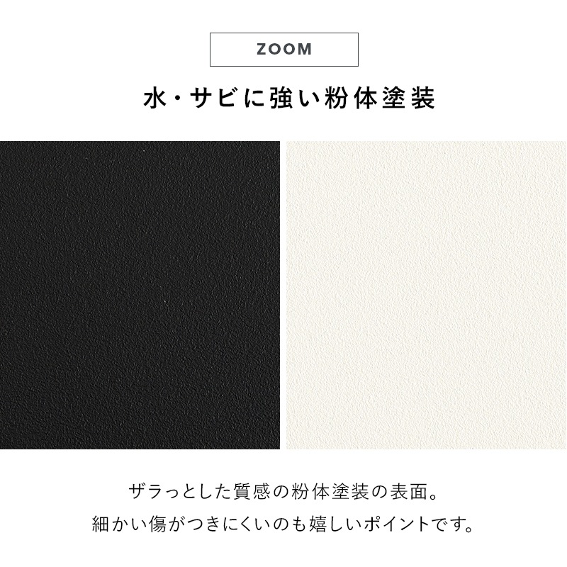 シンプルなデザインの伸縮レンジ上ラック (約)幅41～63×高さ46.5cm 可動棚付き スチール 台所 ダイニング 組立品