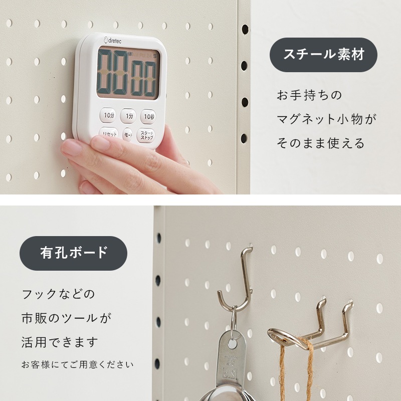 シンプルなデザインの伸縮レンジ上ラック (約)幅41～63×高さ46.5cm 可動棚付き スチール 台所 ダイニング 組立品